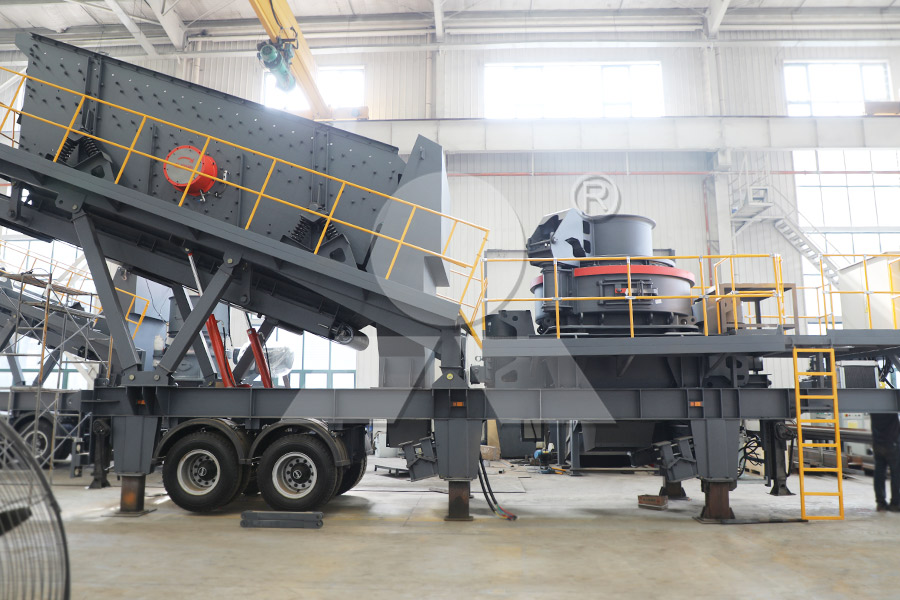 small mobile rock crusher